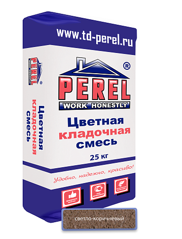 Светло-коричневая кладочная смесь Perel NL 0145 25 кг