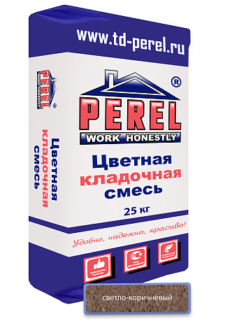 Светло-коричневая кладочная смесь Perel VL 0425 25 кг