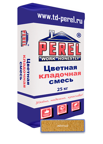Жёлтая кладочная смесь Perel VL 0235 25 кг